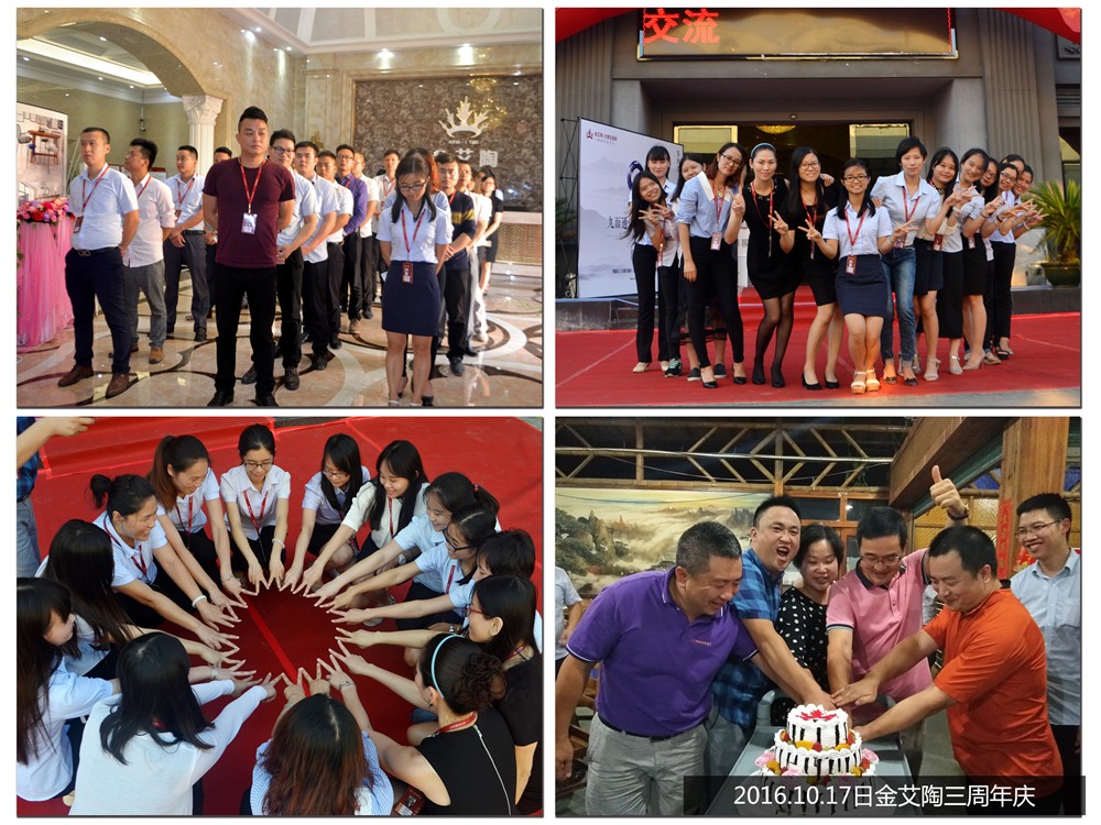 永利集团·yl(中国游)官方网站