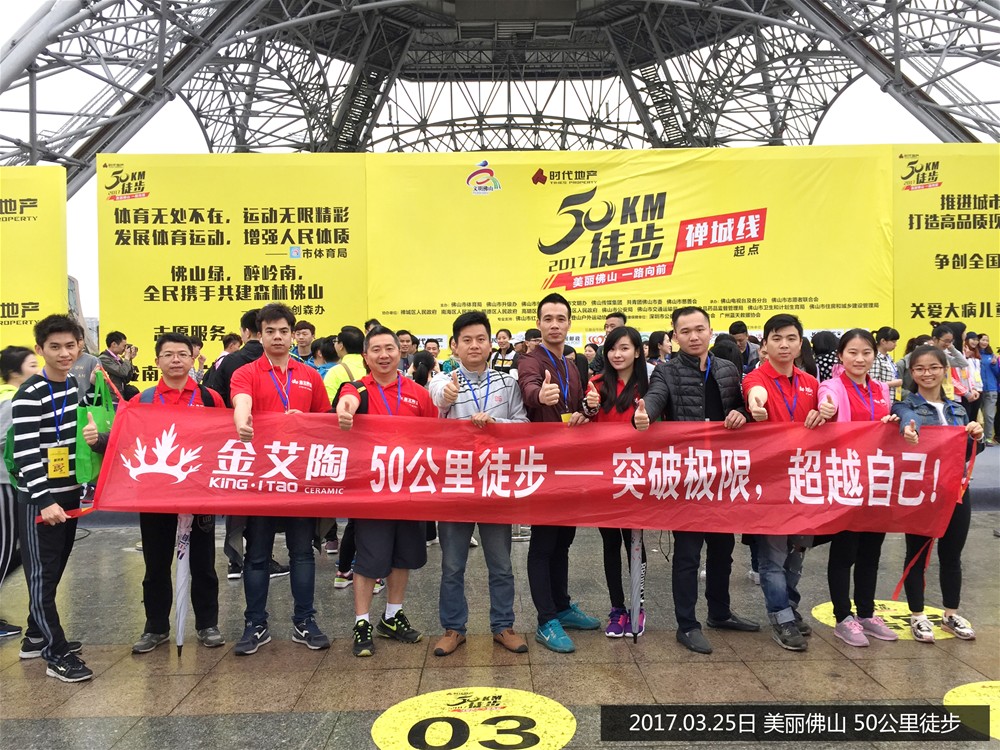 永利集团·yl(中国游)官方网站