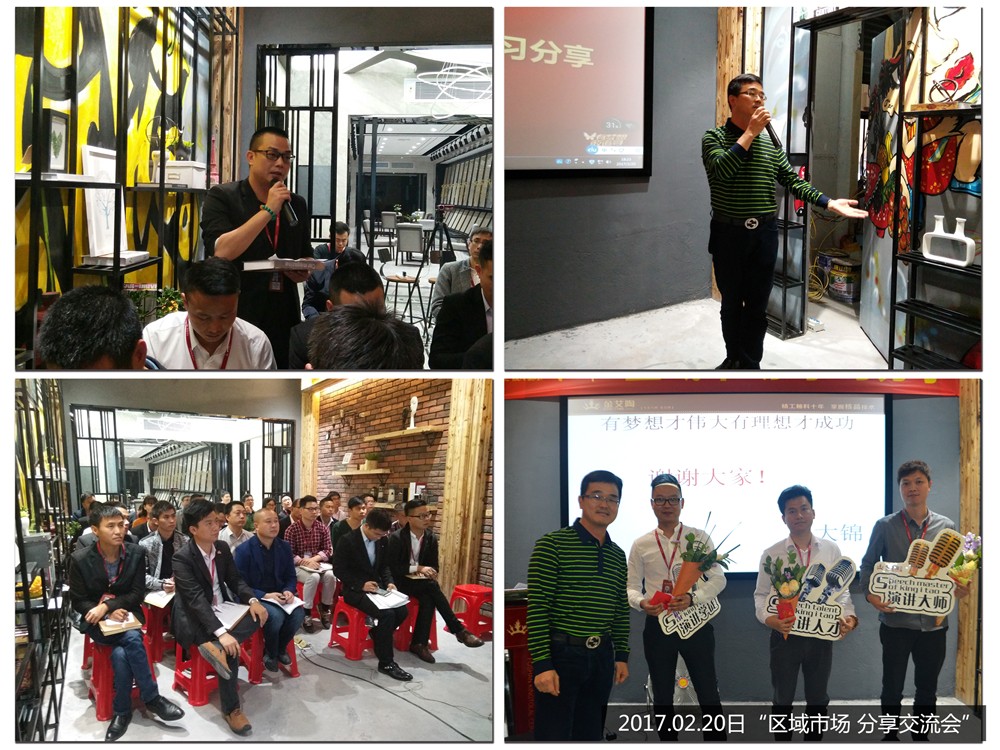 永利集团·yl(中国游)官方网站