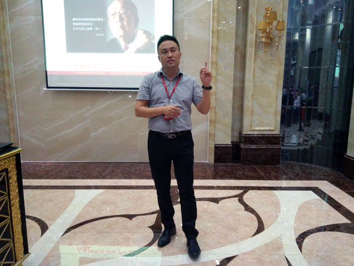 2017年11月2日晚，，，，，生命不息，，，，，学习不止永利中国法定学习日，，，，，11月全公司职员学习会圆满竣事，，，，，一起分享《干法》，，，，，乐于事情，，，，，开心生涯，，，，，纵然在灾祸中，，，，，只要拼命事情，，，，，就能带来难以想象的好运。。。。。。过好每一天，，，，，就是乐成之道！