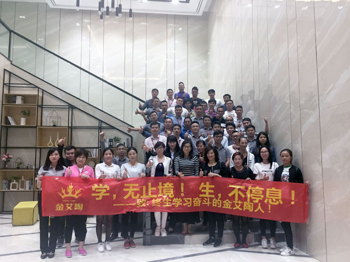 2017年11月2日晚，，，，，生命不息，，，，，学习不止永利中国法定学习日，，，，，11月全公司职员学习会圆满竣事，，，，，一起分享《干法》，，，，，乐于事情，，，，，开心生涯，，，，，纵然在灾祸中，，，，，只要拼命事情，，，，，就能带来难以想象的好运。。。。。。过好每一天，，，，，就是乐成之道！