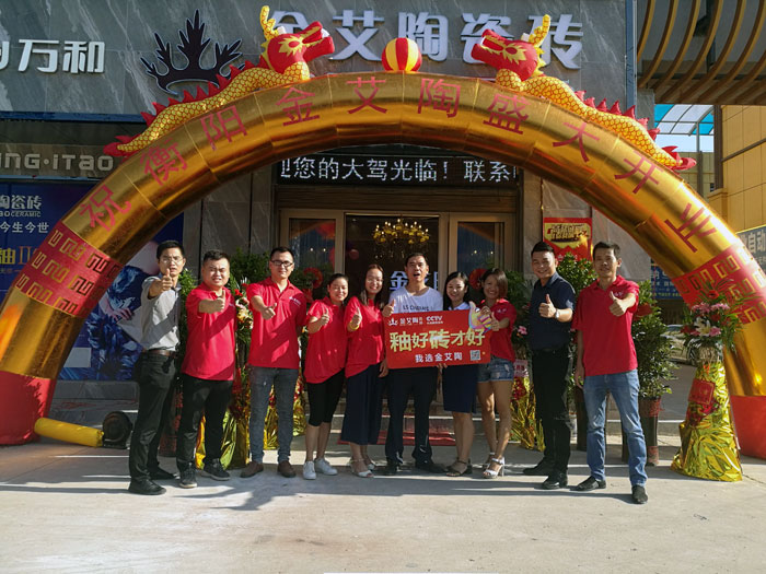 永利集团·yl(中国游)官方网站