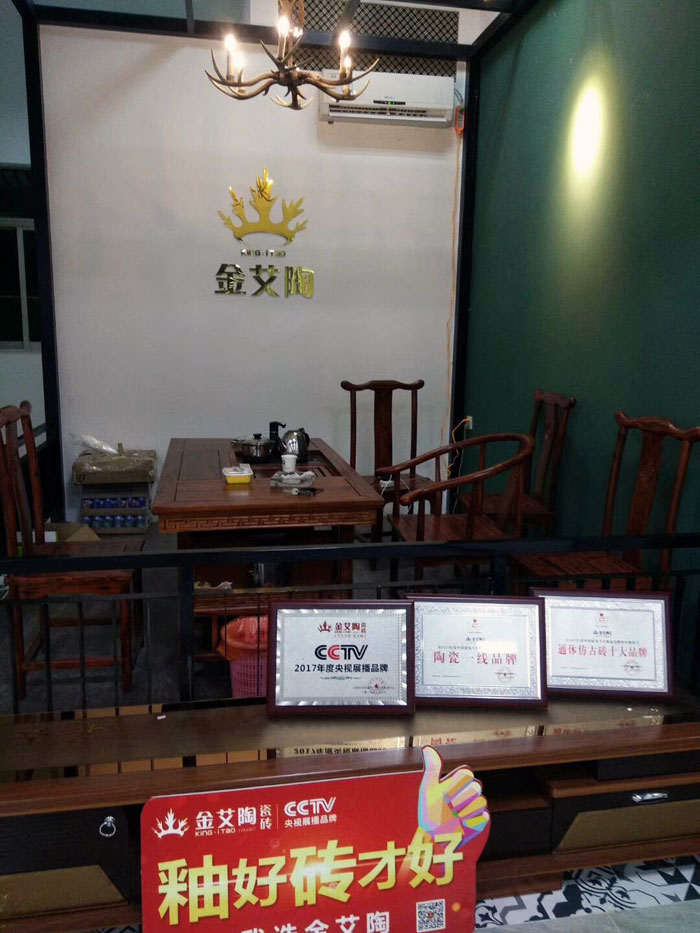 永利集团·yl(中国游)官方网站