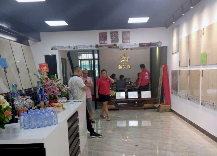 永利集团·yl(中国游)官方网站