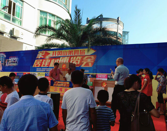 永利集团·yl(中国游)官方网站