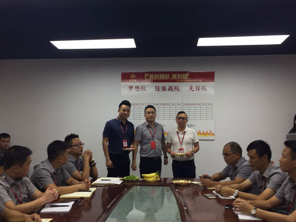 永利集团·yl(中国游)官方网站