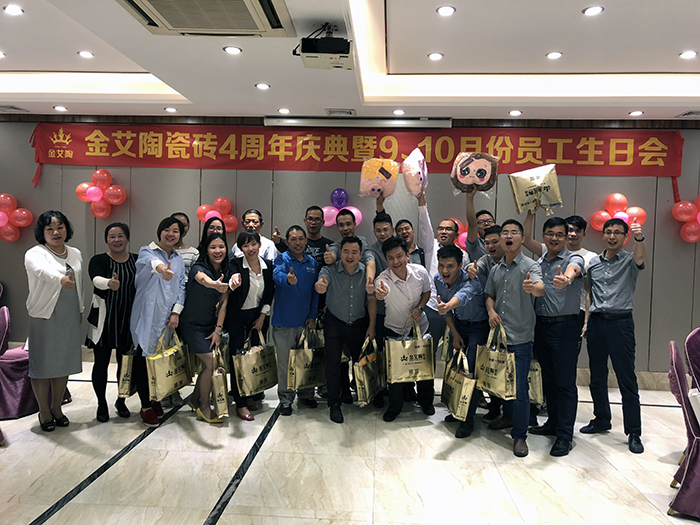 永利集团·yl(中国游)官方网站