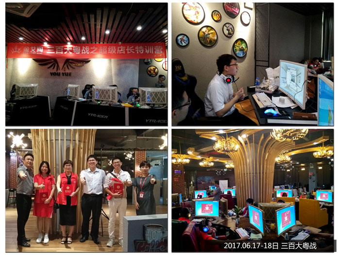 永利集团·yl(中国游)官方网站