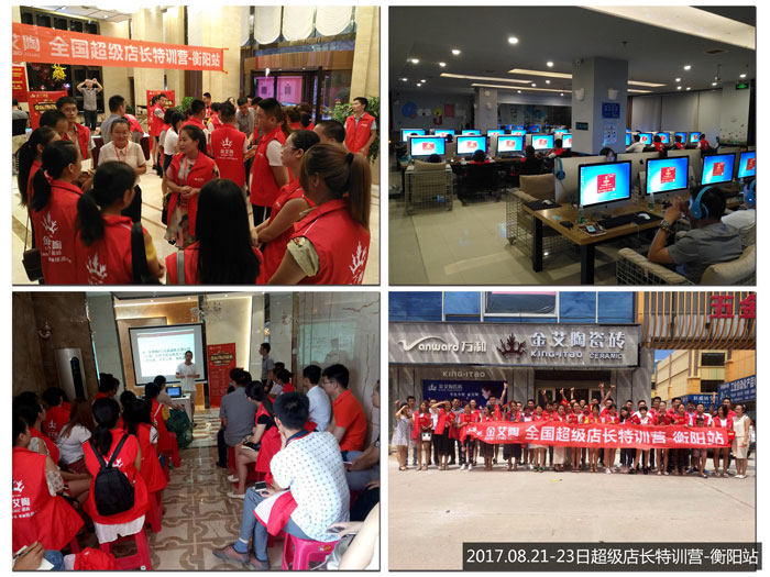 永利集团·yl(中国游)官方网站