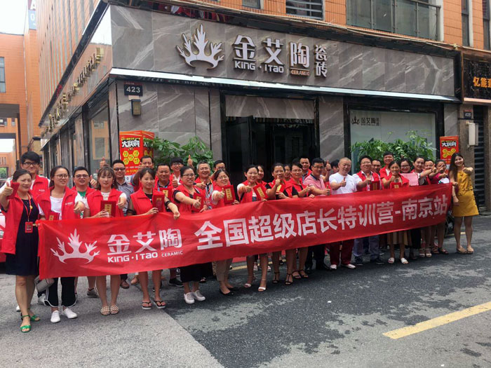 永利集团·yl(中国游)官方网站