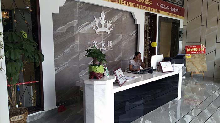 永利集团·yl(中国游)官方网站