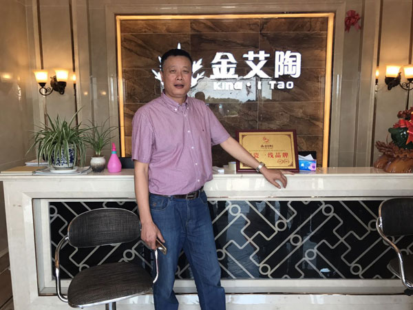 永利集团·yl(中国游)官方网站