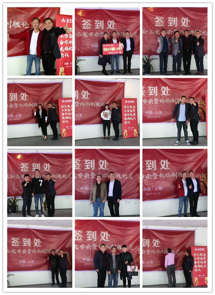 永利集团·yl(中国游)官方网站