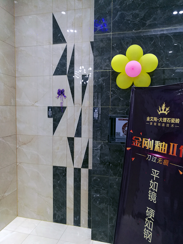 永利集团·yl(中国游)官方网站