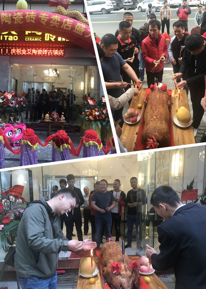 永利中国瓷砖品牌作为陶瓷一线品牌，，，，，近年来一直的推出爆款新品，，，，，受到众多消耗者的喜欢。。。。。。。。2017年11月19日，，，，，一群生气蓬勃的永利中国人正在主要有序的忙碌着，，，，，为永利中国中山古镇店即将最先的开业仪式做最后的准备。。。。。。。。  上午10点28分，，，，，锣鼓喧天，，，，，掌声震惊，，，，，永利中国中山古镇专卖店迎来了盛大开业的良辰吉时。。。。。。。。?