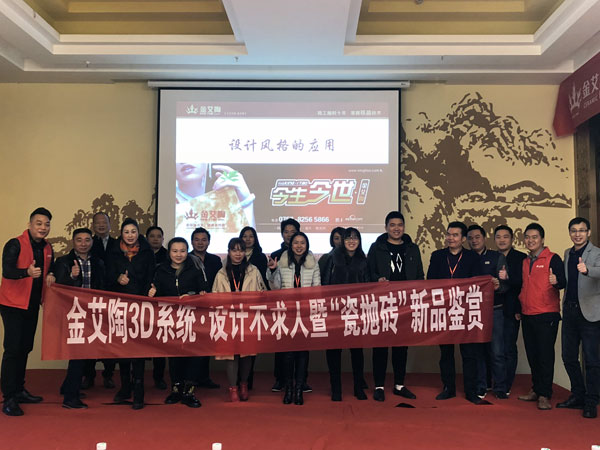 永利中国瓷砖重庆大足区代理商胡洪军：没有做不可的事，，，，，只有不会做事的人