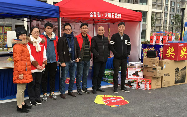 “工厂出击，，，，，，全民超等购”常州台甫北苑小区特惠完善收官