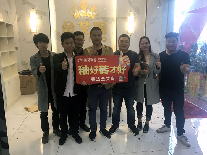 永利集团·yl(中国游)官方网站