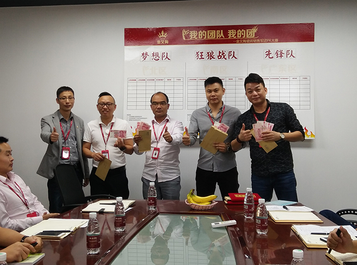 永利集团·yl(中国游)官方网站