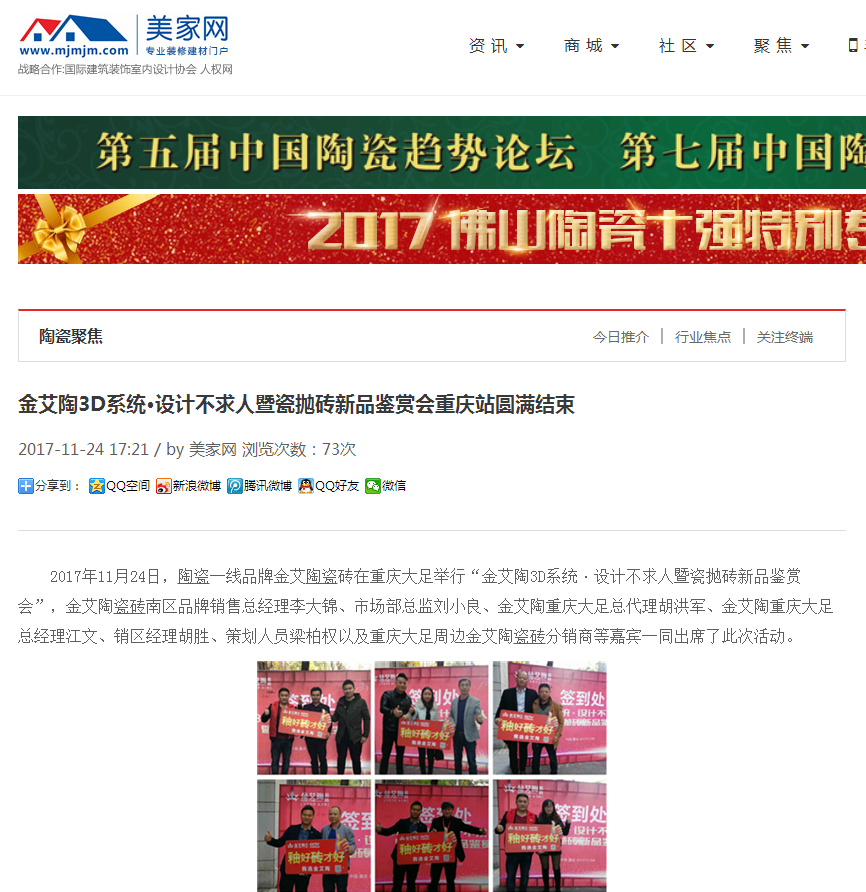 永利集团·yl(中国游)官方网站