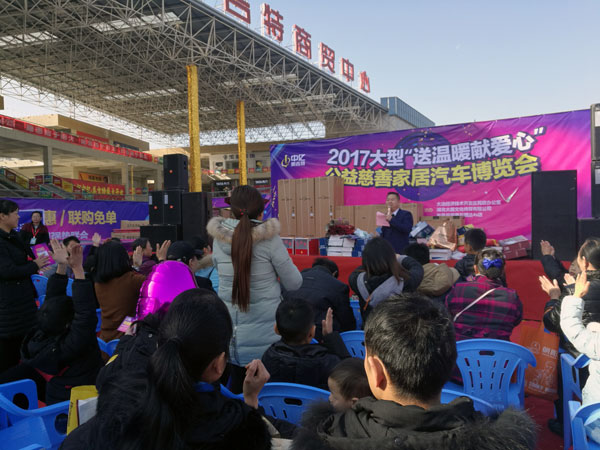 湖北黄石永利中国瓷砖至心十足，，，，，低价风暴团购运动一站式服务霸气来袭