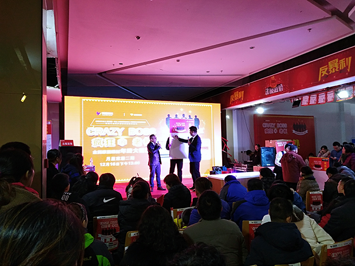 永利集团·yl(中国游)官方网站