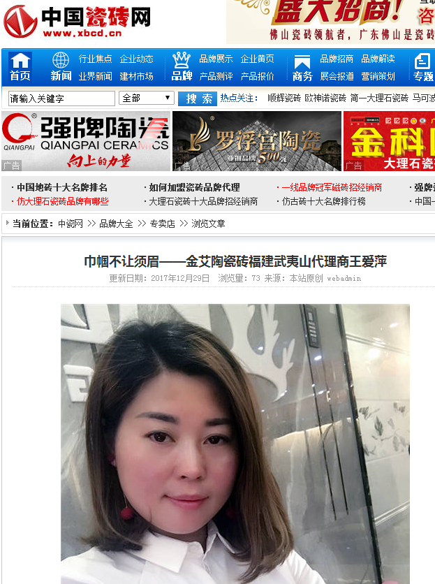 永利集团·yl(中国游)官方网站