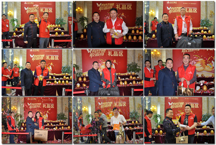 永利集团·yl(中国游)官方网站