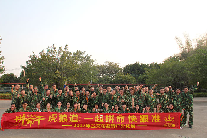 永利集团·yl(中国游)官方网站