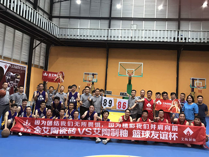 永利集团·yl(中国游)官方网站