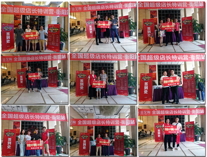 永利集团·yl(中国游)官方网站