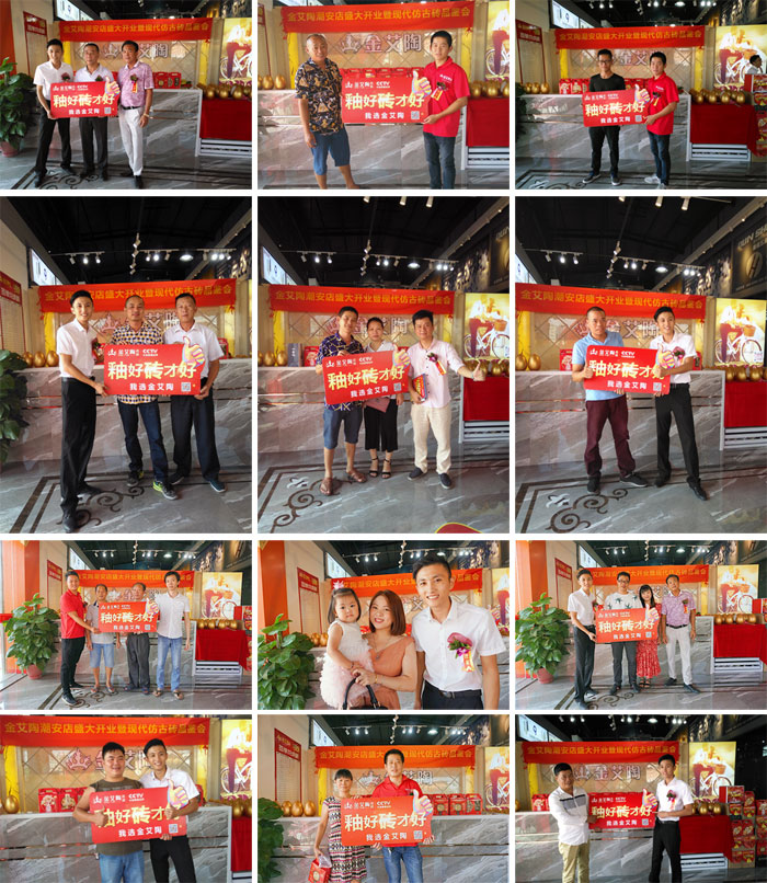 永利集团·yl(中国游)官方网站