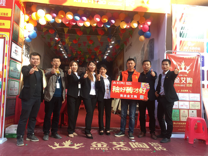 永利集团·yl(中国游)官方网站