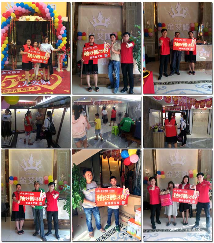 永利集团·yl(中国游)官方网站