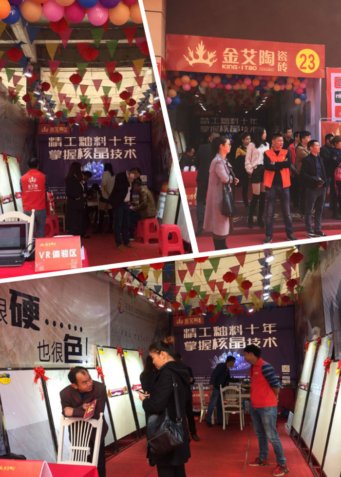 永利集团·yl(中国游)官方网站