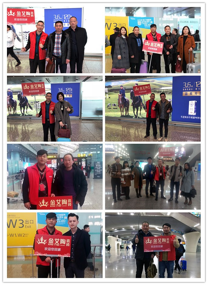 永利集团·yl(中国游)官方网站