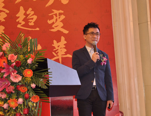 永利中国瓷砖“学名堂·大趋势·大厘革”2018年度经销商峰会圆满竣事