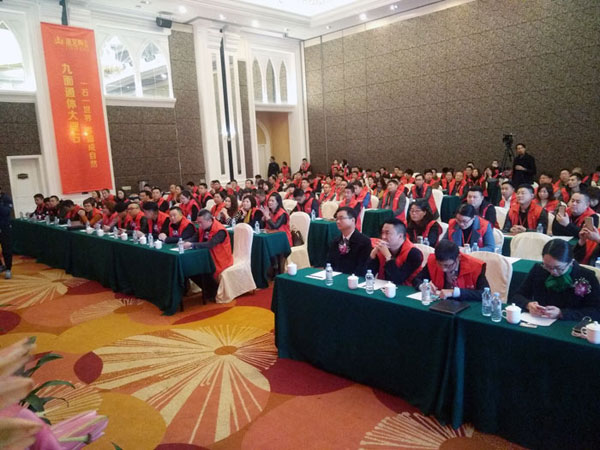 永利中国瓷砖“学名堂·大趋势·大厘革”2018年度经销商峰会精彩回首