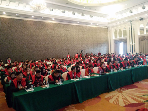 永利中国瓷砖“学名堂·大趋势·大厘革”2018年度经销商峰会精彩回首