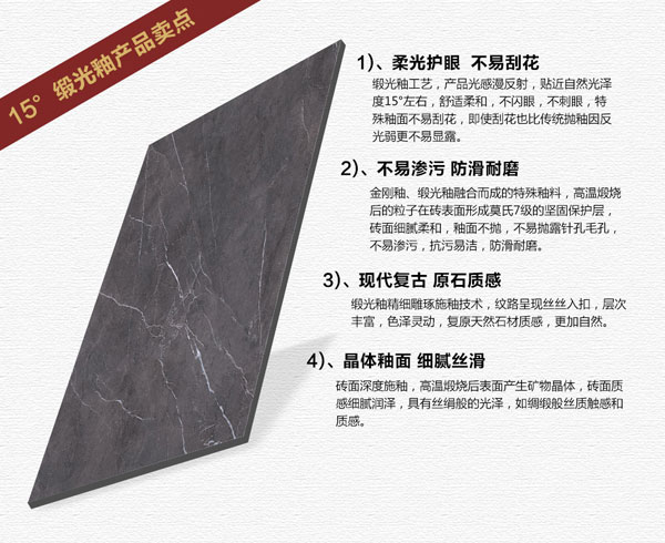 永利中国15°缎光釉||冷暖不辨，，，，，却性感冷艳