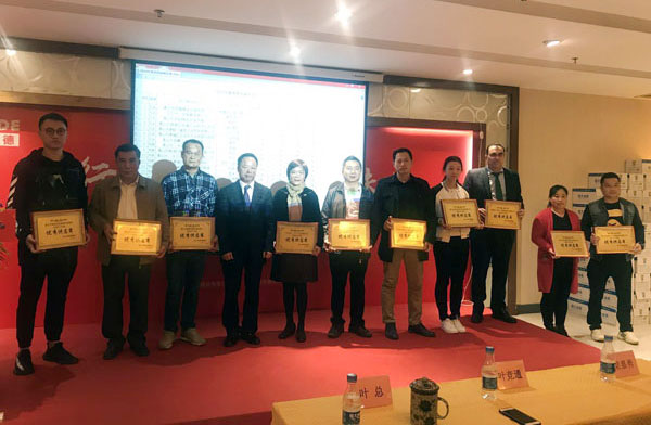 永利集团·yl(中国游)官方网站