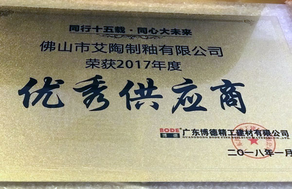 永利集团·yl(中国游)官方网站