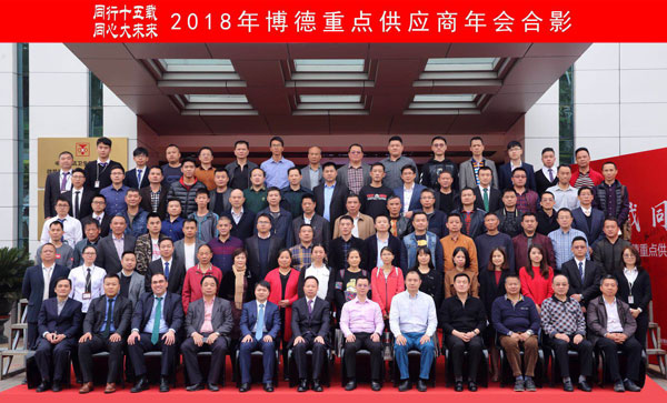 永利集团·yl(中国游)官方网站