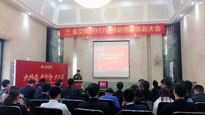 永利集团·yl(中国游)官方网站