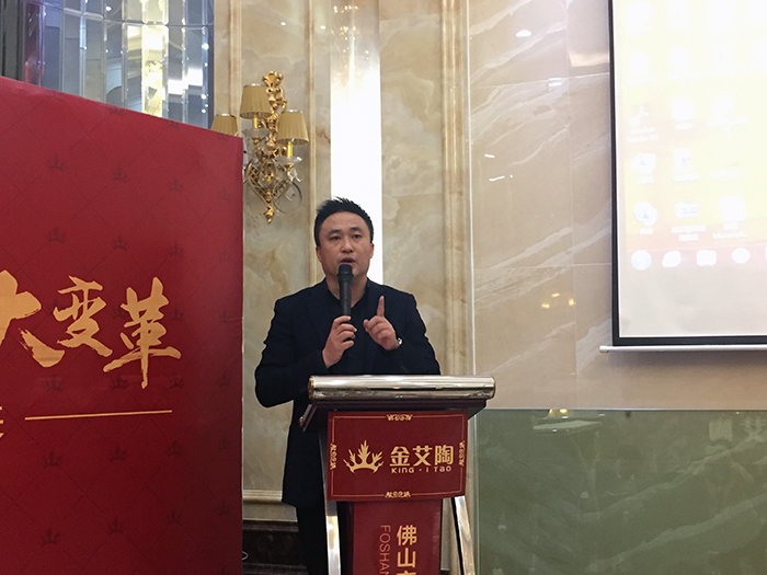 永利中国2017年终总结暨表扬大会盛大召开