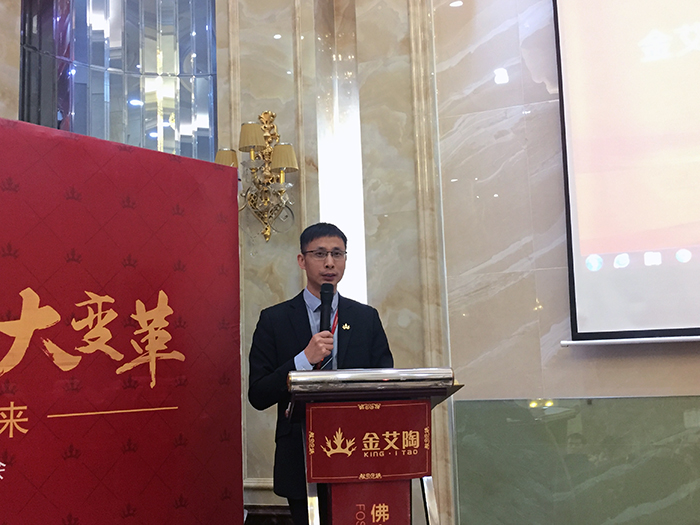 永利中国2017年终总结暨表扬大会盛大召开