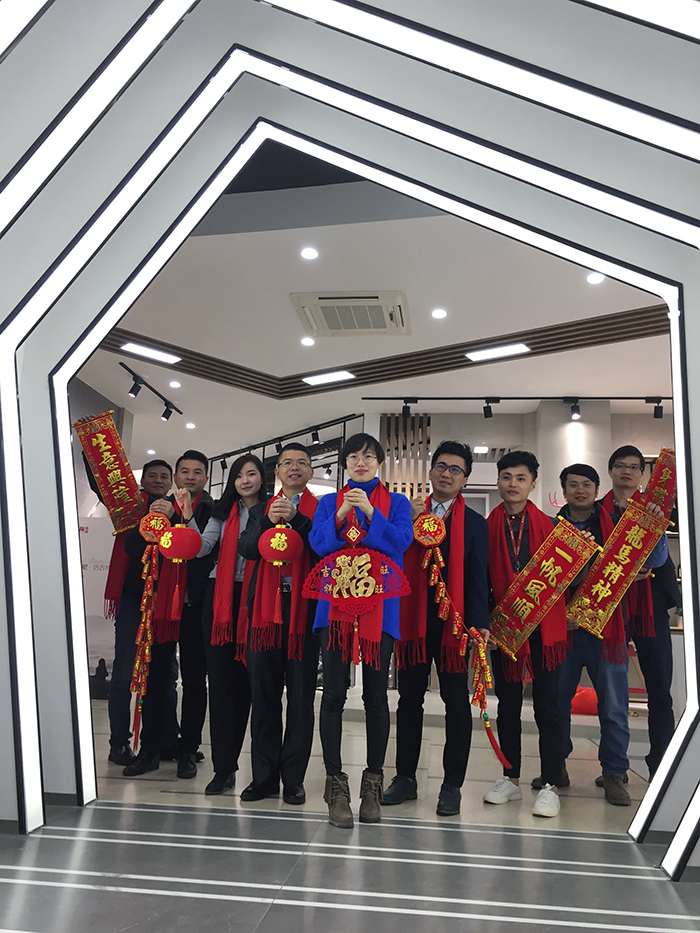 永利中国2017年终总结暨表扬大会盛大召开