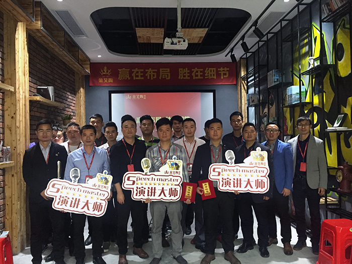 永利集团·yl(中国游)官方网站