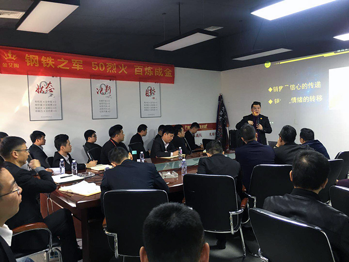 永利集团·yl(中国游)官方网站