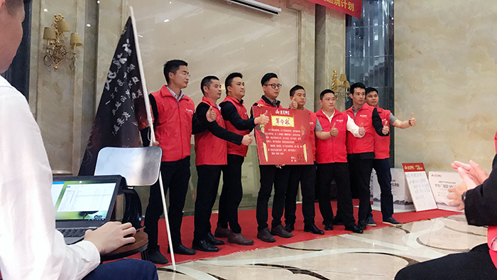 永利集团·yl(中国游)官方网站